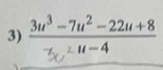 3u³=7u²-22u+8