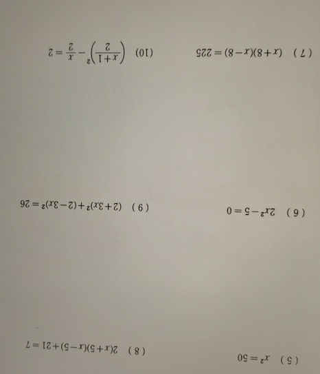 96=
0=⊂eq -
i+x)z
y=z^x