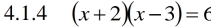 (x+2)(x-3)=6