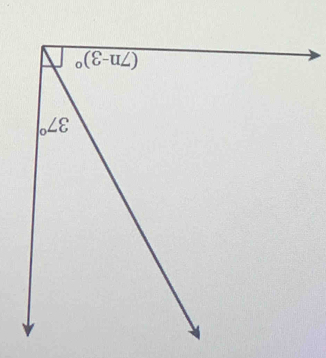 overline o(varepsilon -IL)
_0∠ varepsilon