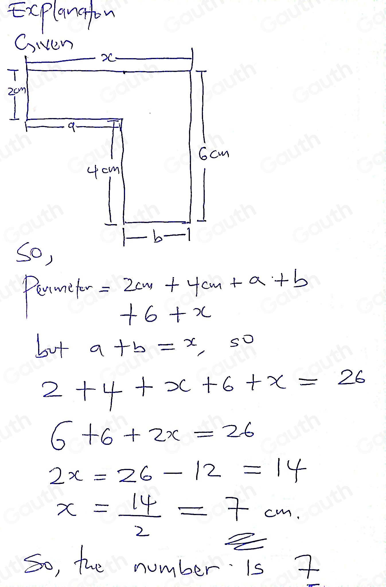 Solved: The perimeter of this shape is 26 cm. What number should go in ...