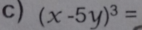 (x-5y)^3=