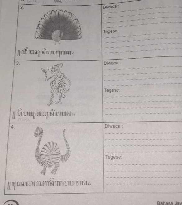 Diwaca : 
Bahasa Jav