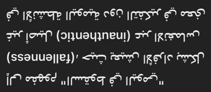 ,1r^mg^6q6^-if^-6sigma^-_11