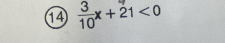 14 ∴x+21<0</tex>