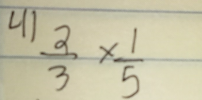 41  2/3 *  1/5 