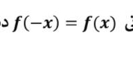 f(-x)=f(x)