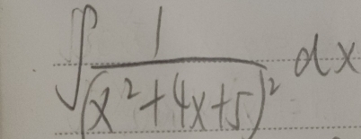 ∈t frac 1(x^2+4x+5)^2dx