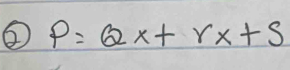 ② P=Qx+rx+s