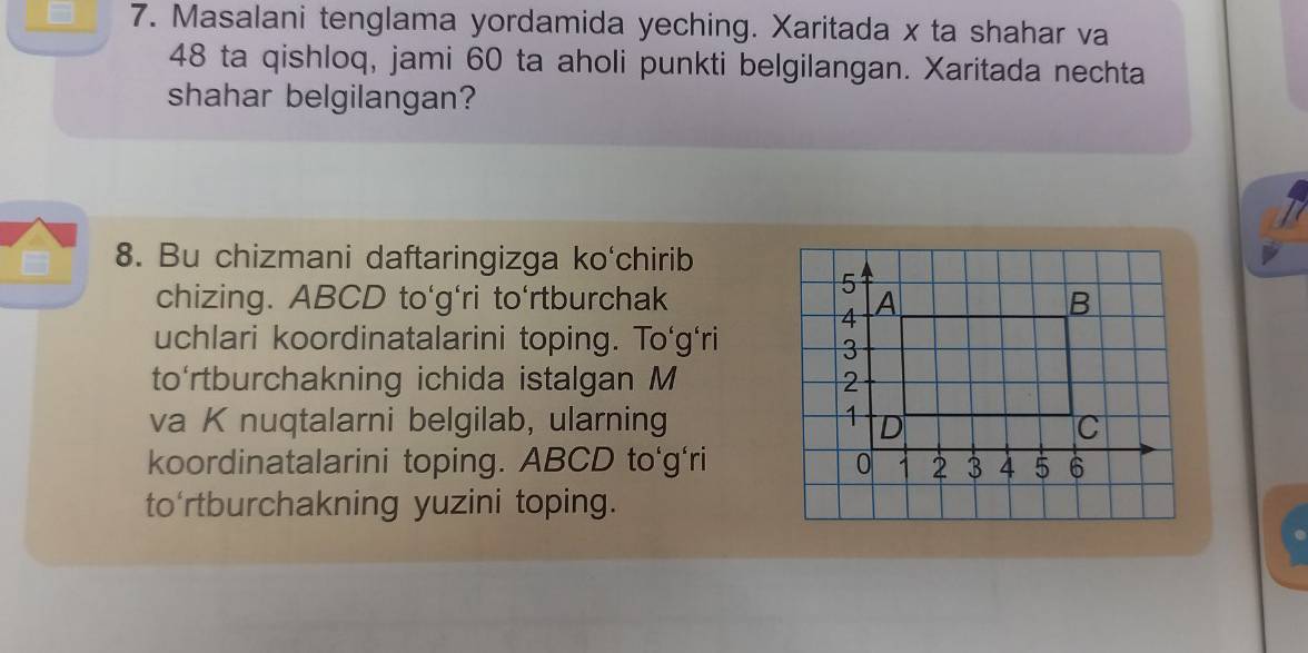 U eshak pornosiga dumini yopishtirdi