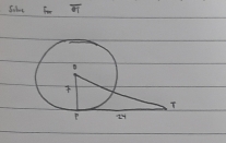 Sile For overline T