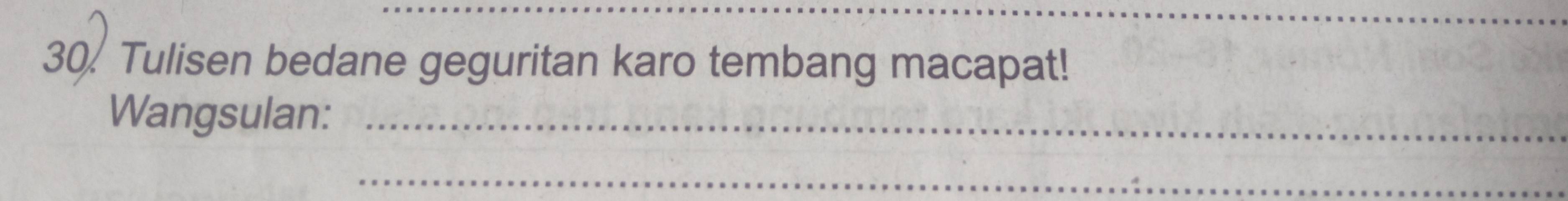 Tulisen bedane geguritan karo tembang macapat! 
Wangsulan:_ 
_