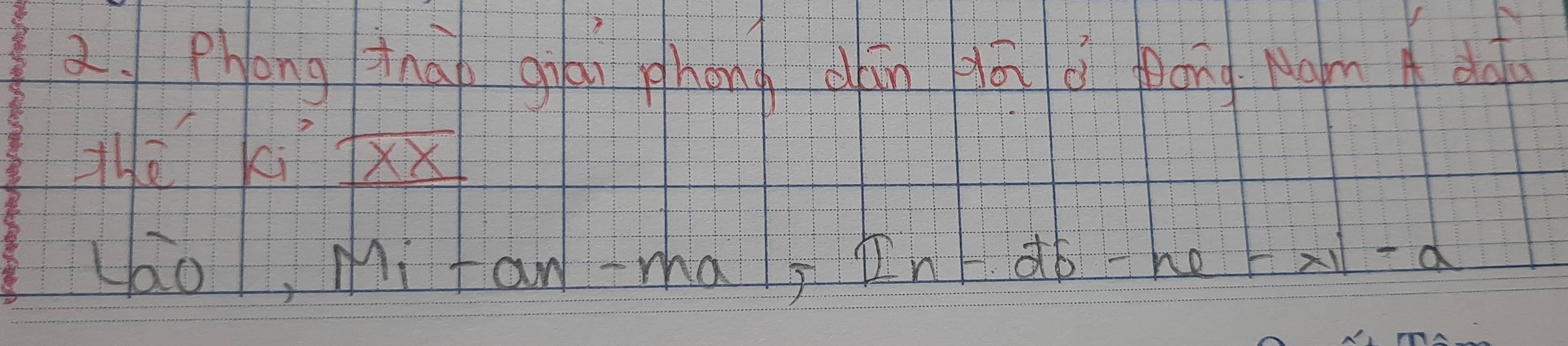 Phong Zhà gnái phang chín àāi pong wam do 
Hhè i overline XX 
Lao, Mitan-malg Dn-2b-ne 10