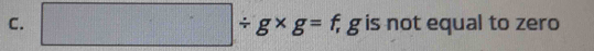 is not equal to zero