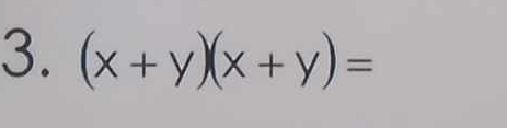 (x+y)(x+y)=