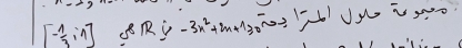 [- 1/3 ,1] 3x^2