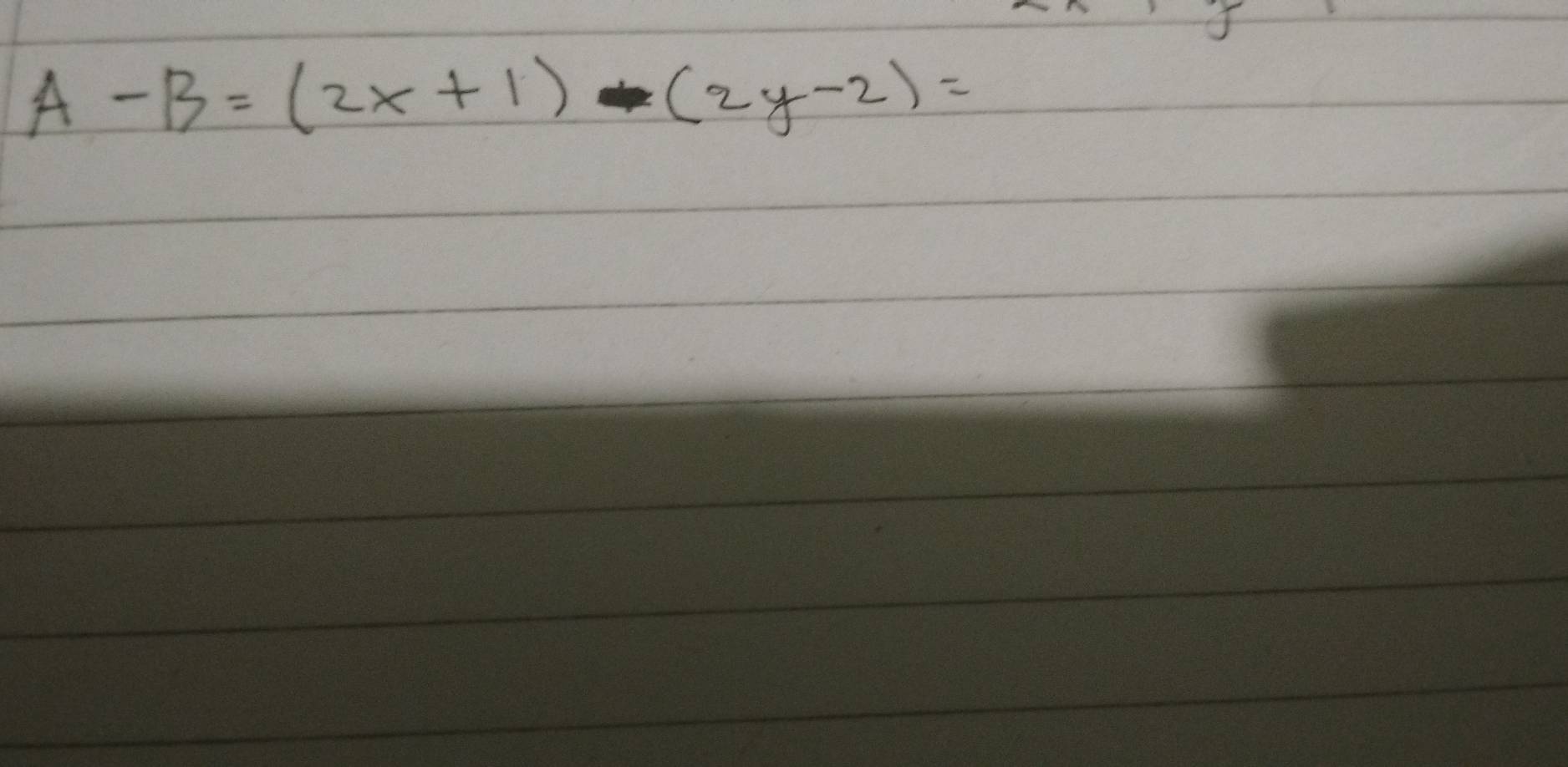 A-B=(2x+1)· (2y-2)=