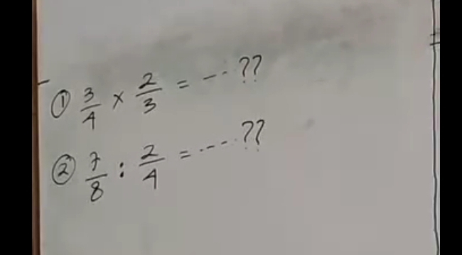  3/4 *  2/3 =frac  ≥
 7/8 : 2/4 =...