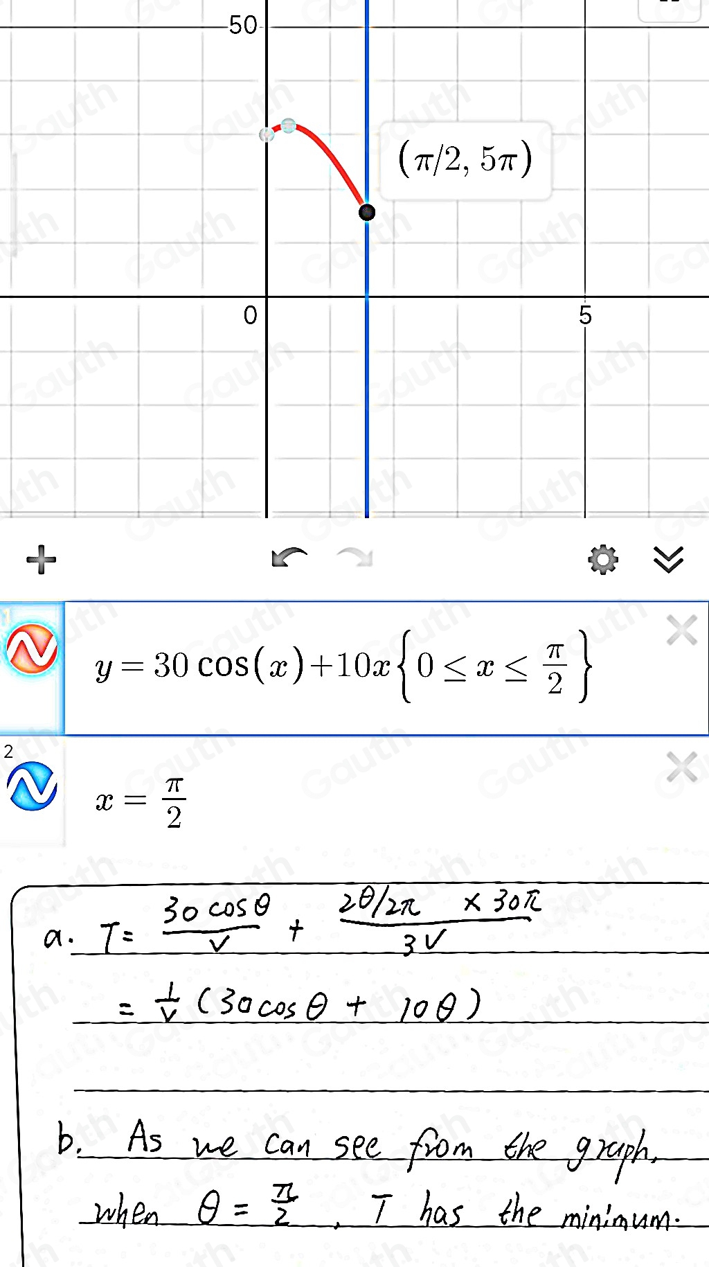 Solved: Consider a lifeguard at a circular pool with diameter 30 m. He ...