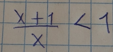  (x+1)/x <1</tex>