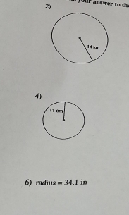 radius =34.1 in