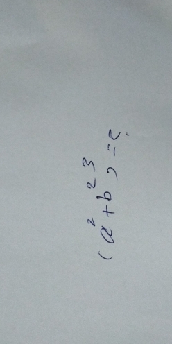 (a^2+b^2)^3=c