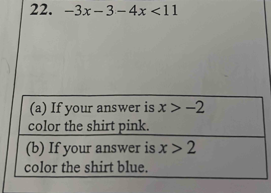 -3x-3-4x<11</tex>