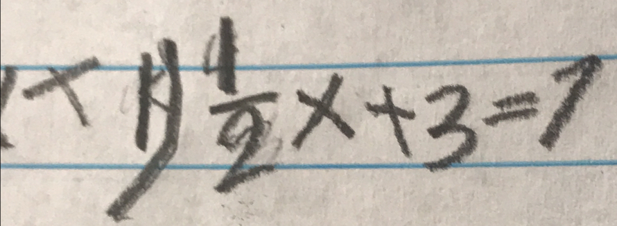 x* 1) 1/2 x+3=7