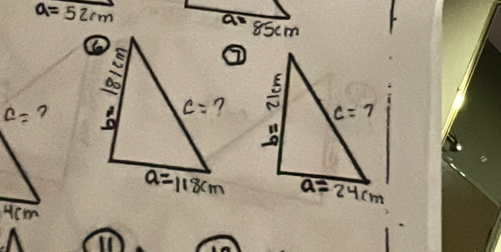 a=52cm

In