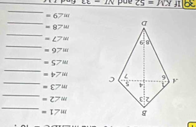 varepsilon varepsilon =1N pue ZS= WY,JI bc
=67ut
=87ut
=∠ 7ut
=97ul
=S7111
=t711t
=xi 7ut
=77ut
=17ul