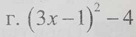 (3x-1)^2-4