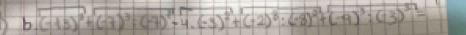 (-18)^2+(-7)^3:(-7)^4· (-7)^4· (-3)^2+(-2)^3:(-8)^2+(-9)^3:(-3)^3=