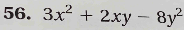 3x^2+2xy-8y^2