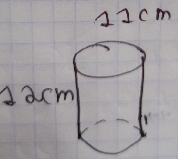 11cm
A acm