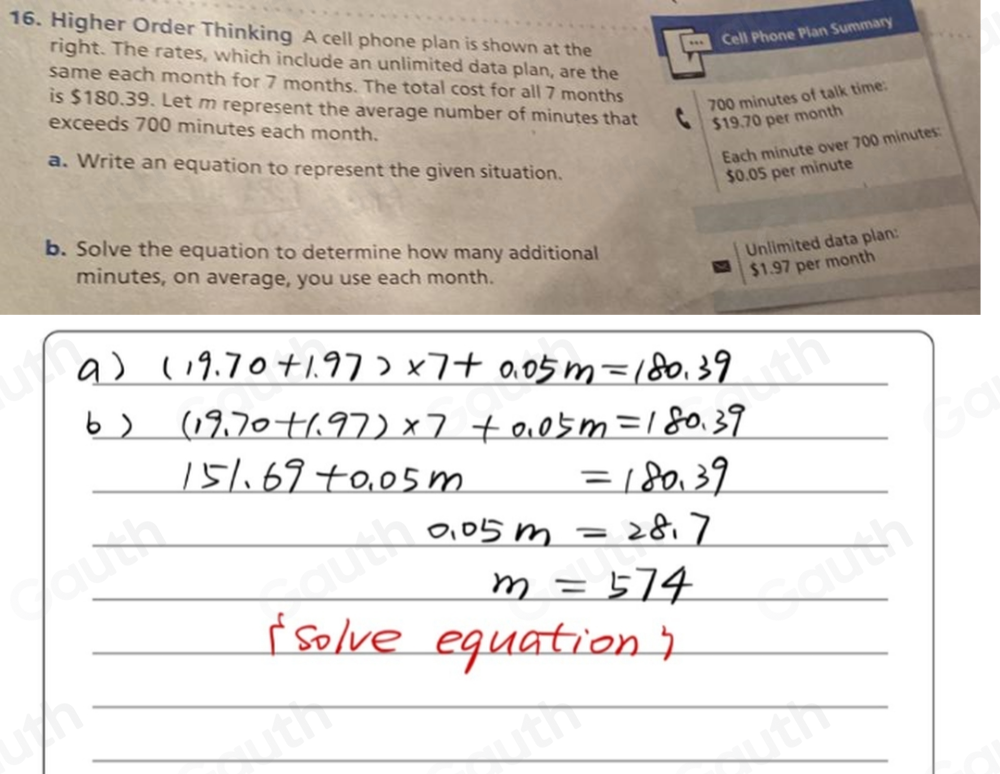 Solved: Higher Order Thinking A cell phone plan is shown at the right ...