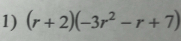 (r+2)(-3r^2-r+7)