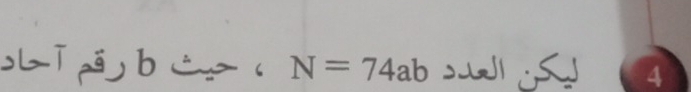 īb ( N=74ab
4