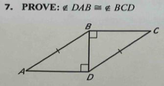 PROVE: not DAB≌ varnothing BCD