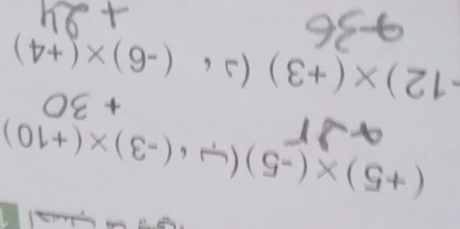 (+5)* (-5)(rightarrow c(-3)* (+10)
-12)* (+3)(lambda ∈ (-6)* (+4)