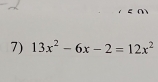 13x^2-6x-2=12x^2