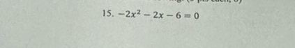 -2x^2-2x-6=0