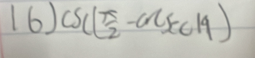 csc ( π /2 -csc 5c+4)