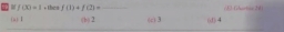 CO=1 + then f(1)+f(2)= _ (33 fshartie 2#)
[a] Ⅰ (b) 2 (c) 3 (d 4