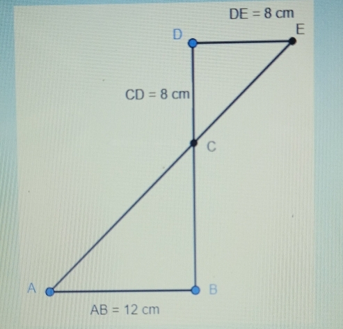 DE=8cm