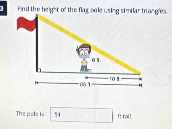 The pole is 51 ft tall.