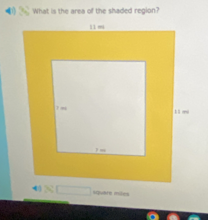 What is the area of the shaded region? 
squr