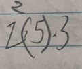 frac 1/2
2(5)· 3