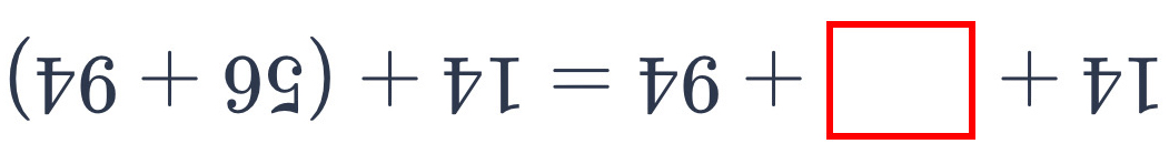 (psi 6+9Omega )+psi L=psi 6+□ +psi L