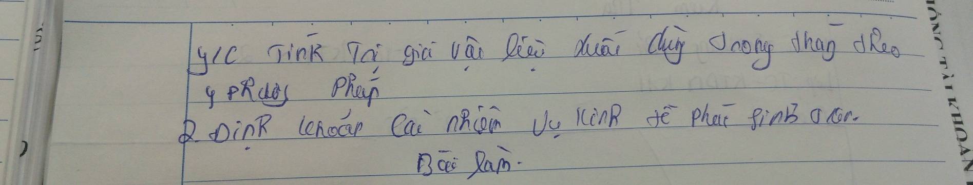 gie jink Tó giú vái Rēii duāi dug nong thag dRéo 
gendes Phan 
RoinR lenoar Cai R(à Uu KànR ē Phai PinB O 100. 
BCe Ram.