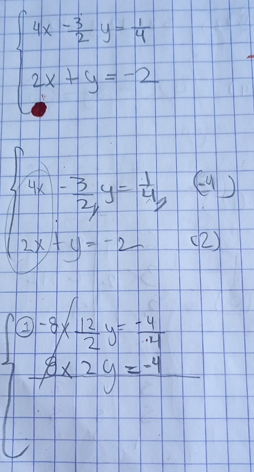 beginarrayl 6x- 1/2 y=4 2x+y=-2endarray.
beginarrayl x∈ [x] 9,yfrac t2y=x)
beginarrayl -frac 1- 1/2 x+ 1/2 2= 1/2 =1frac 1